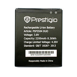 Акумулятор Prestigio PSP3504 (Muze С3) [Original PRC]