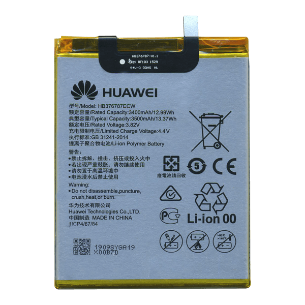 Акумулятор Huawei HB376787ECW / Huawei Honor V8