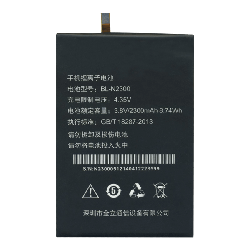 Акумулятор Prestigio PSP7557, Gionee GN9000 S5.5 (BL-N2300) [Original PRC]