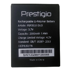 Акумулятор Prestigio PSP3510 Wize G3 [Original PRC]