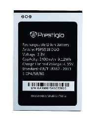 Акумулятор Prestigio PSP5518 (Muze X5) [Original PRC]