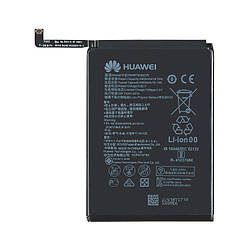 Акумулятор Huawei HB3973A5ECW Mate 20x/Honor Note 10/HB4073A5ECW Honor 8X  [Original PRC]