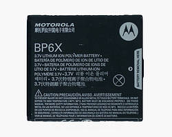 Акумулятор Motorola BP6X / Motorola Droid 2 / Motorola Admiral / Motorola XPRT / Motorola Droid Pro