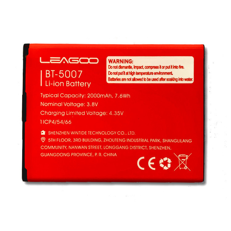 Акумулятор Leagoo Z9/Z10 (BT-5007) [Original PRC], фото 1