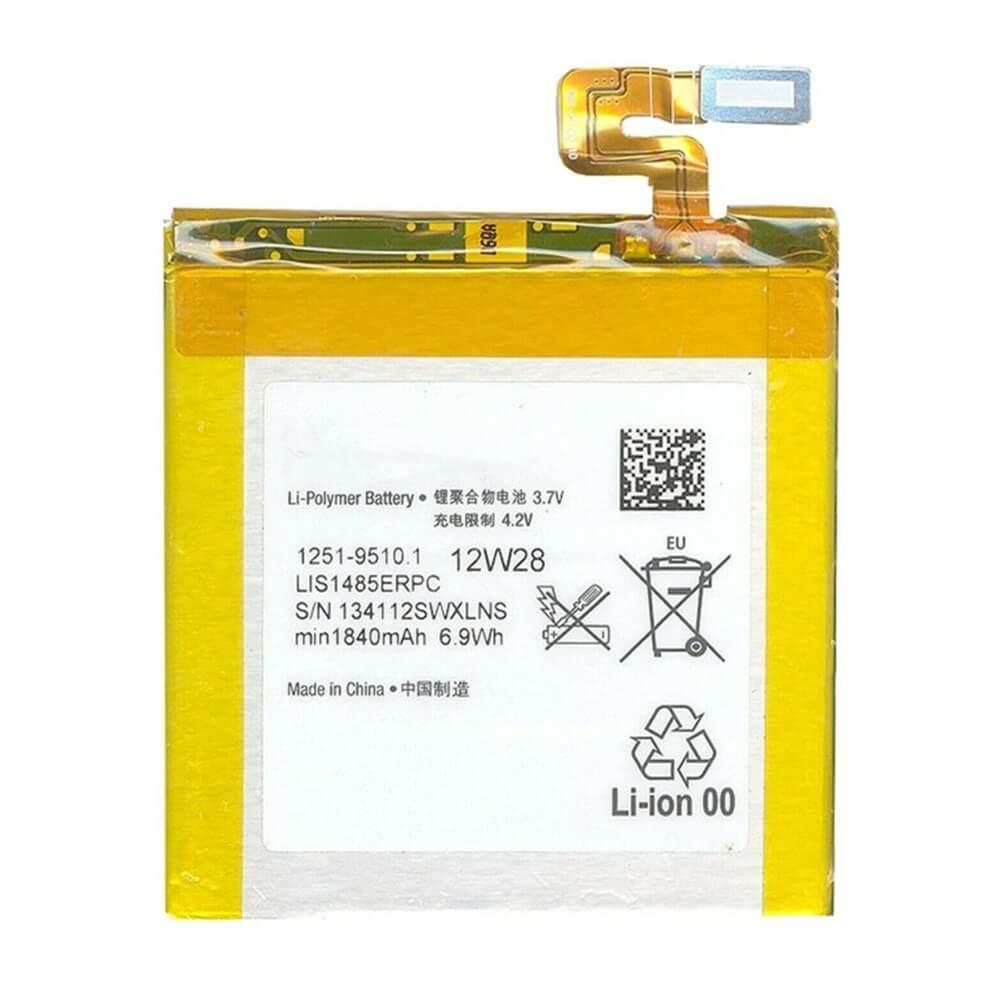 Акумулятор Sony LIS1485ERPC che Sony Xperia Ion LT28, LT28h, LT28i, фото 1