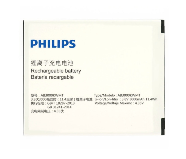 Акумулятор Philips AB3000KWMT hilips S327 menu hilips S616, фото 1