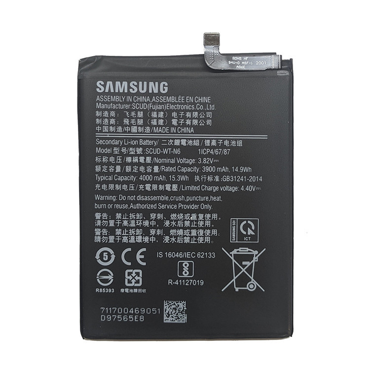 Акумулятор Samsung SCUD-WT-N6 / Samsung Galaxy A107F A10s 2019 / Samsung Galaxy A20s A207F