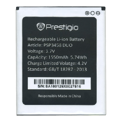 Акумулятор Prestigio PSP3458, PSP3459, PSP3468 [Original PRC]