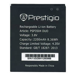 Акумулятор Prestigio PSP3504 Muze С3 [Original PRC]