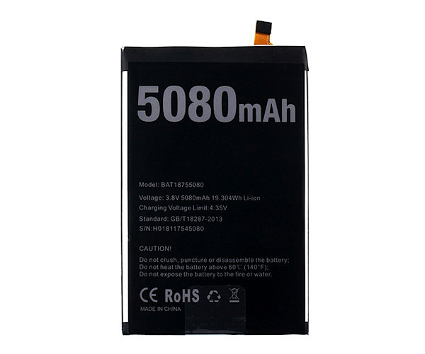 Акумулятор Dooge BAT 18755080 (Dooge Y7 Plus)