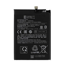 Акумулятор Xiaomi BN62 Poco M3 / Redmi 9T [Original PRC]
