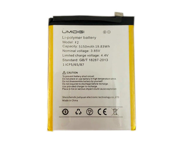 Акумулятор Umidigi F2 (5150mAh), фото 1
