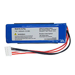 Акумулятор Harman/Kardon Go Play Mini, Go+ Play CP-HK06