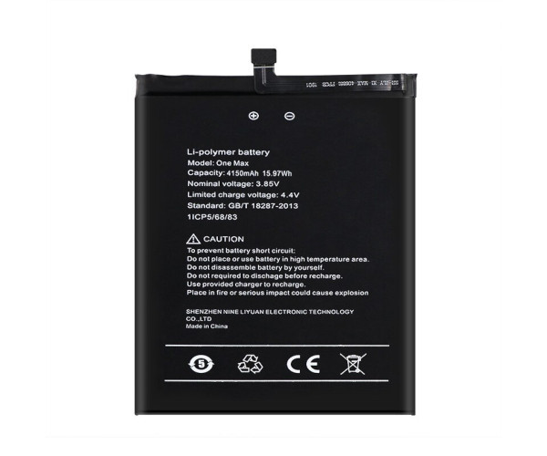 Акумулятор Umidigi One Max (4150mAh), фото 1