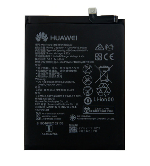 Акумулятор Huawei HB486486ECW Original (MATE 20 Pro / P30 Pro) 4200mAh, фото 1