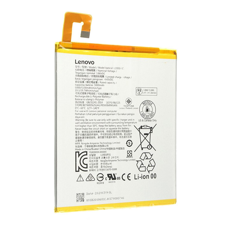 Акумулятор Lenovo L19D1P31 ess Lenovo Tab M8, фото 1