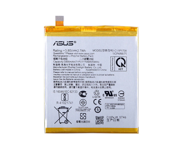 Акумулятор Asus C11P1708 ❑ Asus Zenfone 5/5Z (ZE620KL X00QD ZS620KL Z01RD)