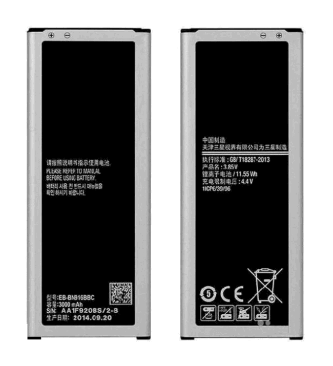 Акумулятор Samsung EB-BN916BBC Samsung Galaxy Note 4 Dual Sim N9100 / N9108V N9109V/ N9106W with NFC [Original, фото 1