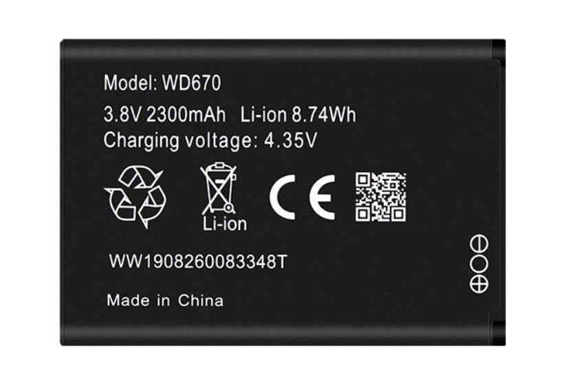 Акумулятор ZTE WD670 4G LTE Wi-Fi Router (H12348) [Original PRC], фото 1