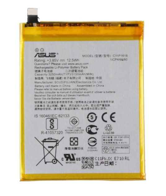 Акумулятор ASUS C11P1618 (Zenfone 4, ZE554KL)