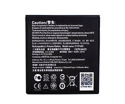 Акумулятор Asus C11P1403 / C11P1404 (Asus ZenFone 4 A400CXG / A400CG / A450CG)