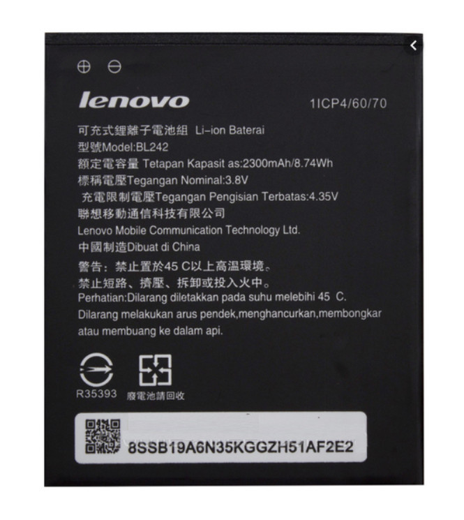 Акумулятор Lenovo BL242 (A2020 Vibe C, A3690, A3860, A3900, A6000, A6010, K3, K30) AAA, фото 1