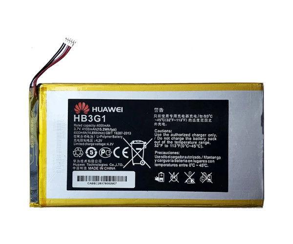 Акумулятор Huawei HB3G1 / Huawei MediaPad 7 S7-301U