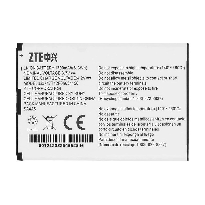 Акумулятор ZATE Li37T42P3h65458 ❖ WiFi-router Verizon 890L, MF63, AC60, EUFI890, AR918B