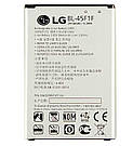 Акумулятор LG BL-45F1F (K7 X230, K8 M200N, K8 US215, K8 X240), фото 2