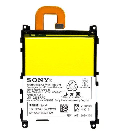 Акумулятор Sony LIS1525ERPC Xperia Z1 C6902/C6903/C6906/C6943 [Original PRC], фото 1