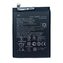 Asus для C11P1706 (ZenFone Max Pro M1 ZB601KL, ZB602KL) [Original PRC]