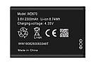 Акумулятор ZTE WD670 4G LTE Wi-Fi Router [Original PRC], фото 2