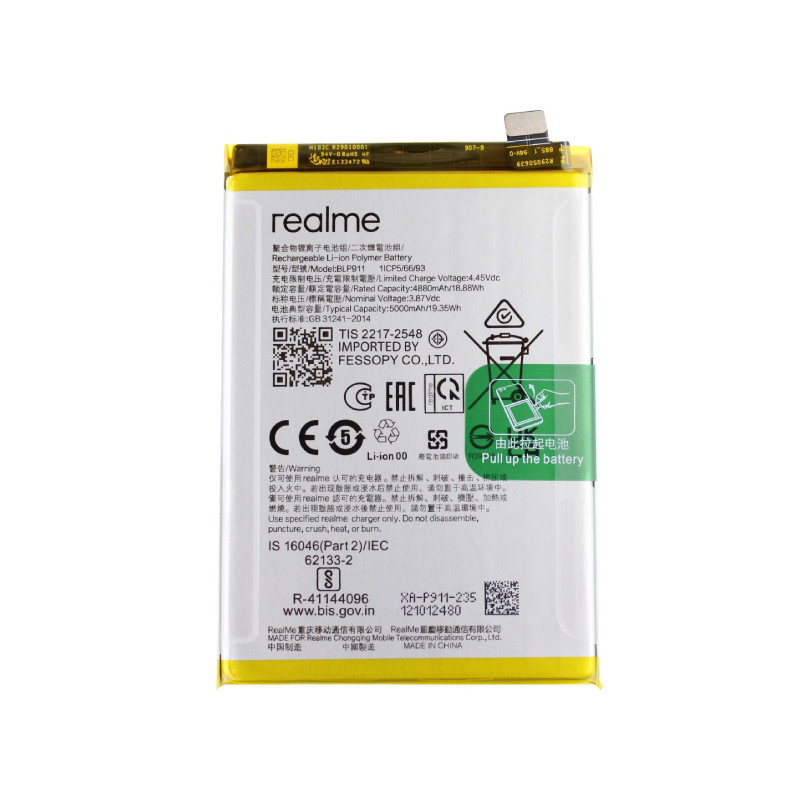 Акумулятор OPPO BLP911 5000 mAh / Realme 9i RMX3491 / Realme 9 Pro RMX3471, RMX3472, фото 1