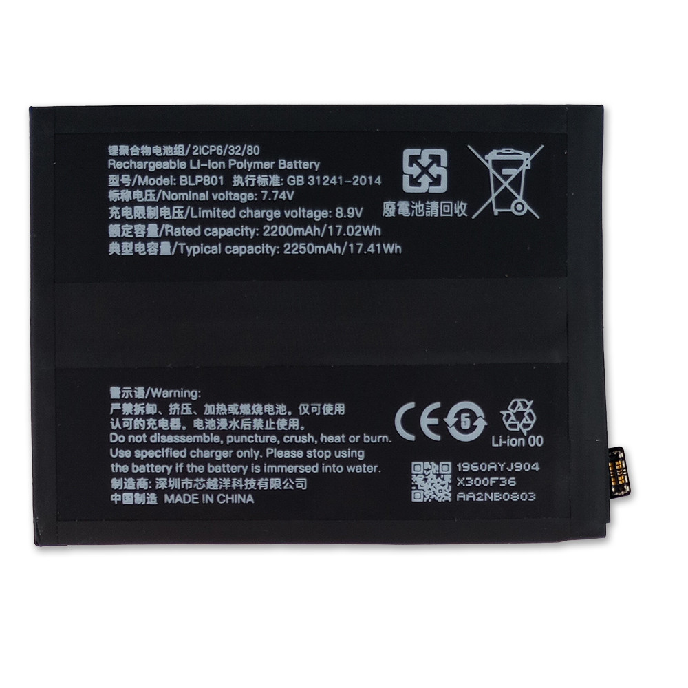 Акумулятор OnePlus BLP801 OnePlus 8T OnePlus 9R