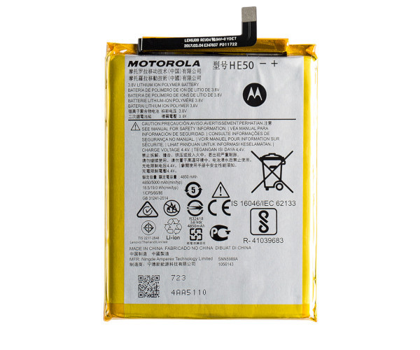 Акумулятор Motorola HE50 use Motorola Motorola E4 Plus XT1771, фото 1