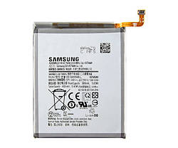 Акумулятор Samsung EB-BA505ABU (A20 A30 2019/ A305F, A50) [Original PRC]