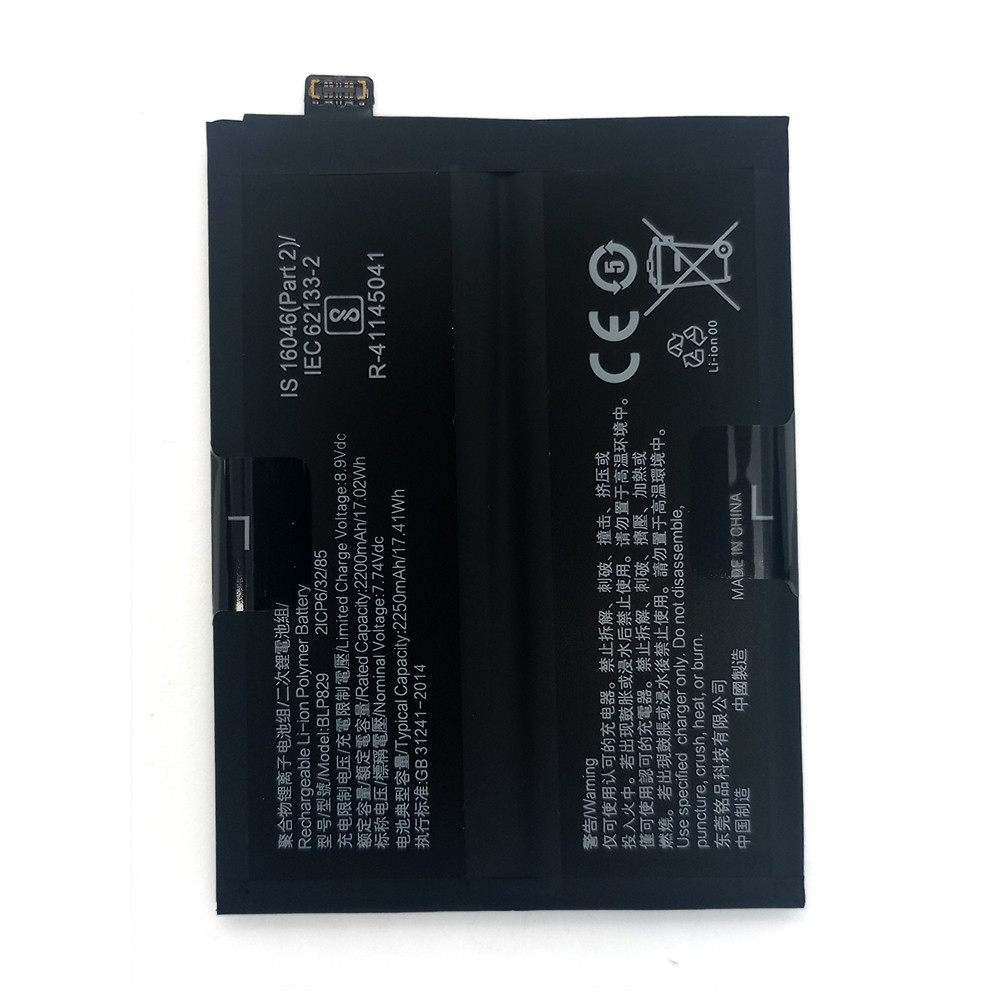 Акумулятор OnePlus BLP829 / OnePlus 9 (LE2113, LE2111, LE2110)