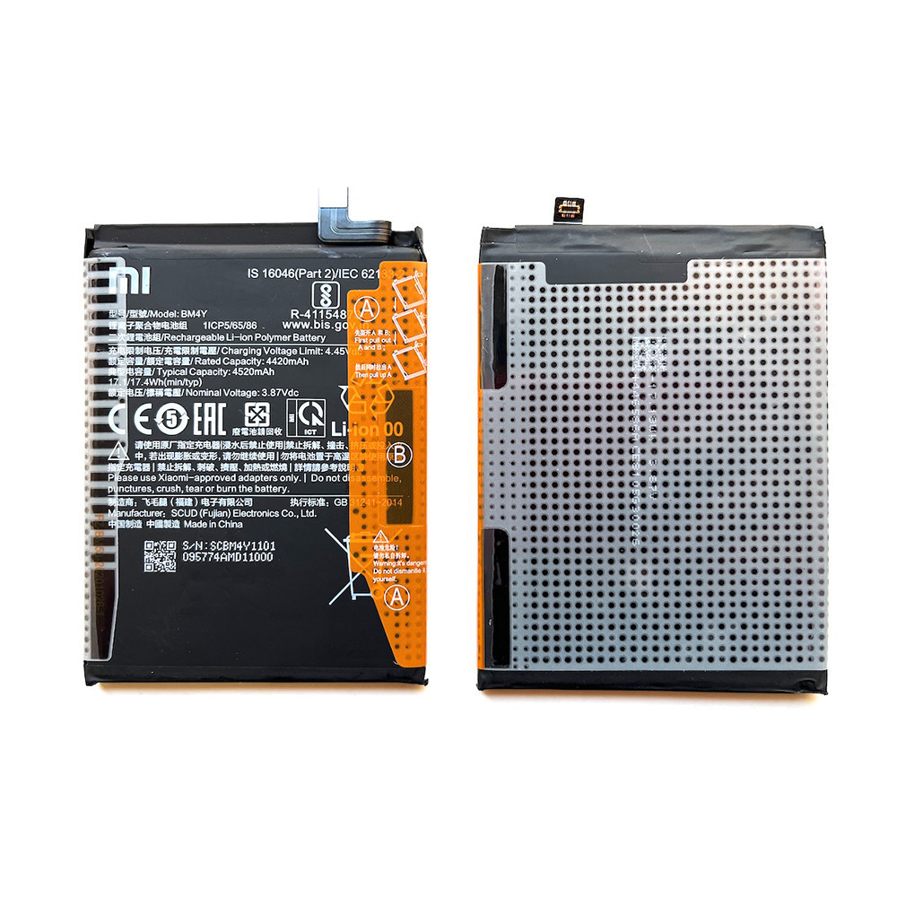 Акумулятор для Xiaomi BM4Y (K40/K40 pro/K40pro+/POCO F3) [Original PRC], фото 1
