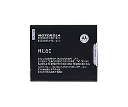 Акумулятор Motorola HC60 (Moto C Plus XT1723 XT1725) [Original PRC]