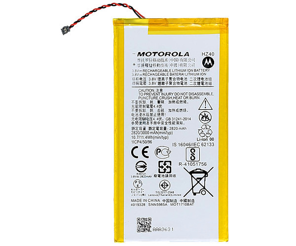 Акумулятор Motorola HZ40 / Motorola Moto Z2 Play XT1710, фото 1