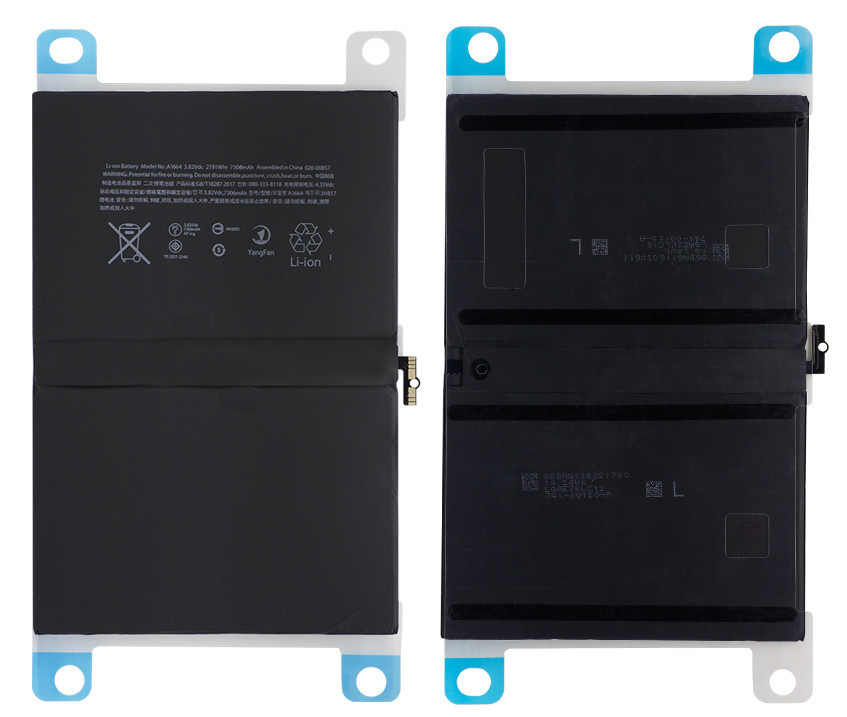 Акумулятор A1664 iPad 7 Pro 9.7 ( A1673, A1674, A1675)