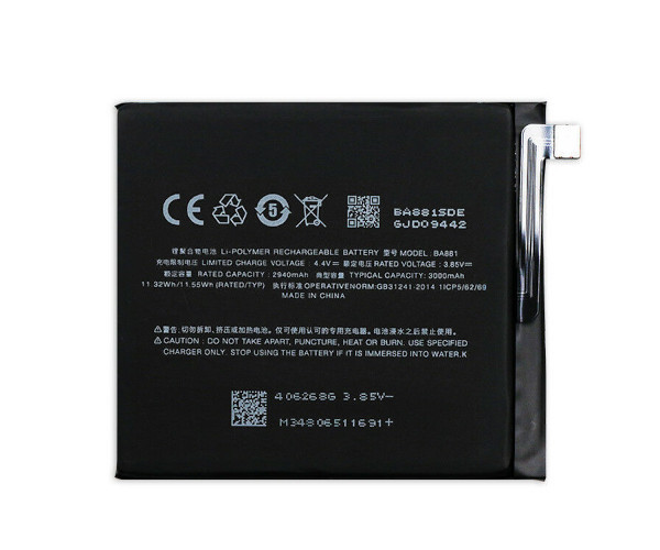 Акумулятор Meizu BA881 che Meizu 15, фото 1