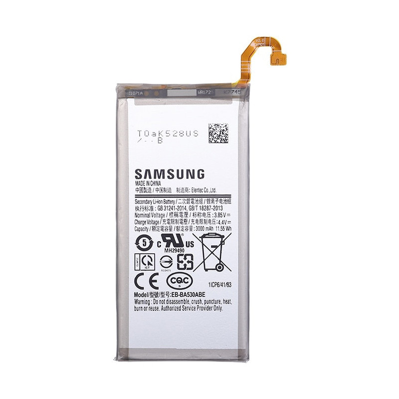 Акумулятор Samsung EB-BA530ABE / Samsung Galaxy A8 A530 (2018)
