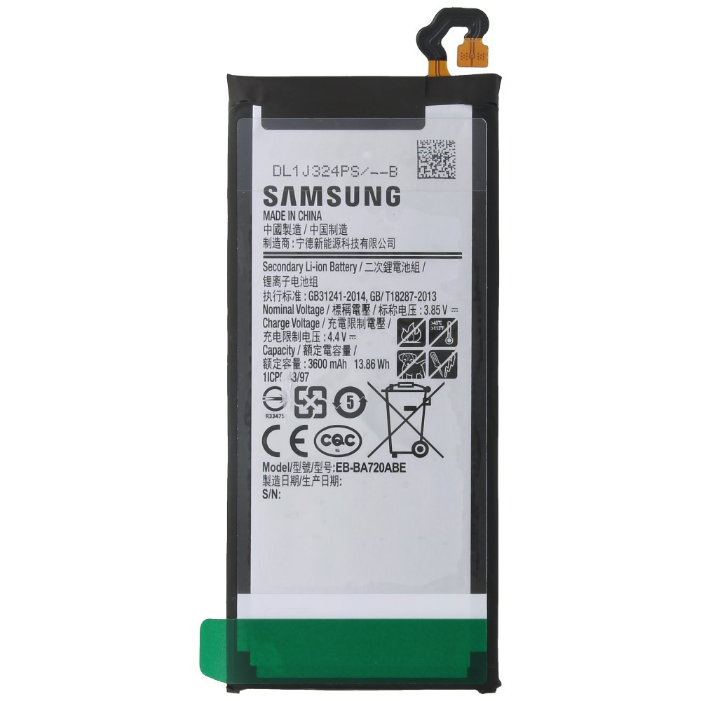 Акумулятор Samsung EB-BA720ABE / Samsung A720 Galaxy A7 2017