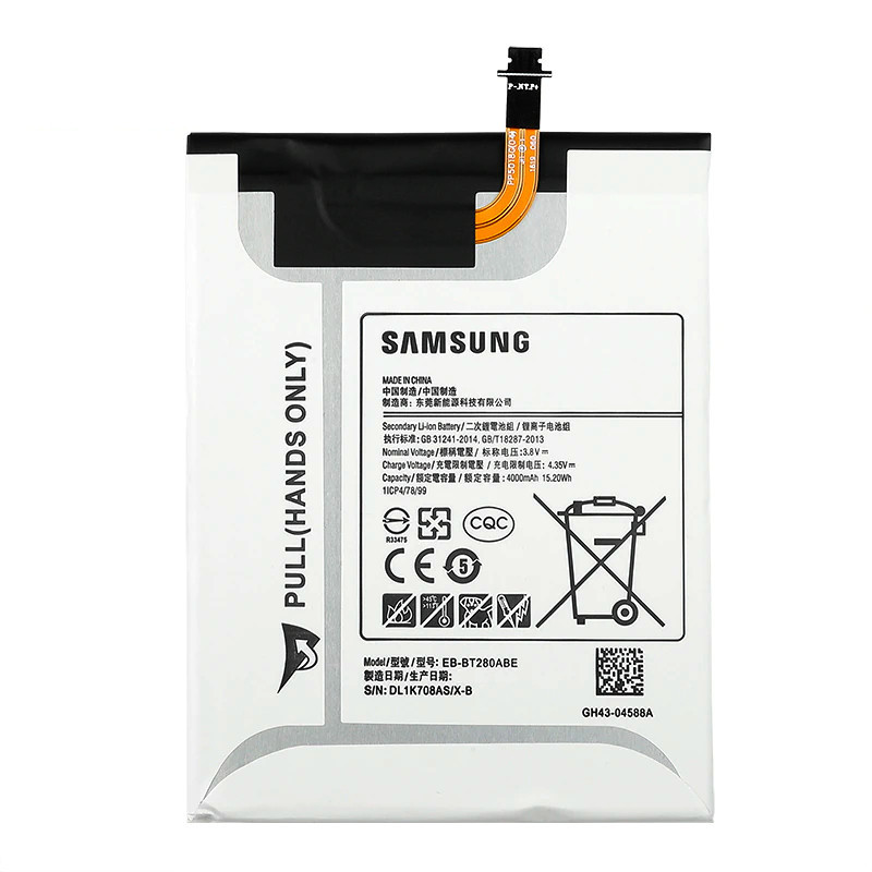 Акумулятор Samsung EBT280ABE → Samsung Galaxy Tab A 7.0 SM-T285 (2016)