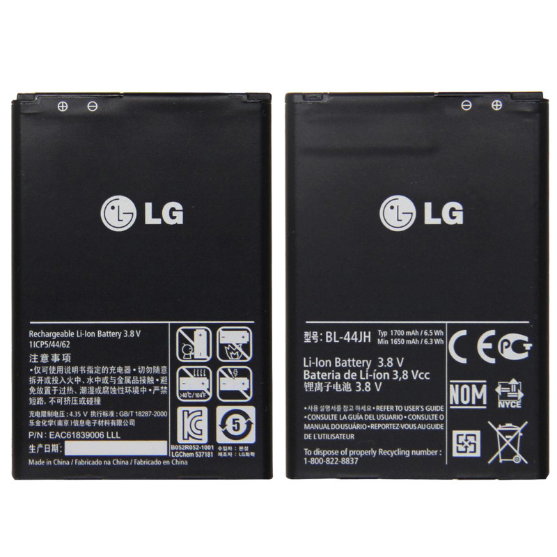 Акумулятор LG BL-44JH é LG7 P700 / P705 menu LG L7 / E440 / E450, фото 1