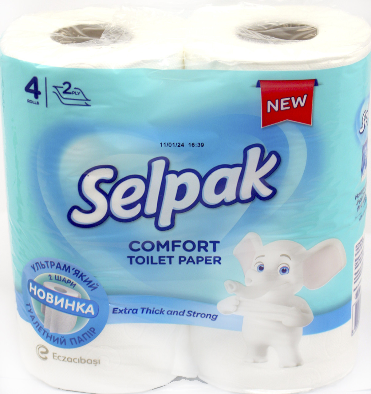 Туалетний папір "Selpak" Comfort 2шар. (4шт) біл. №2117(12), фото 1