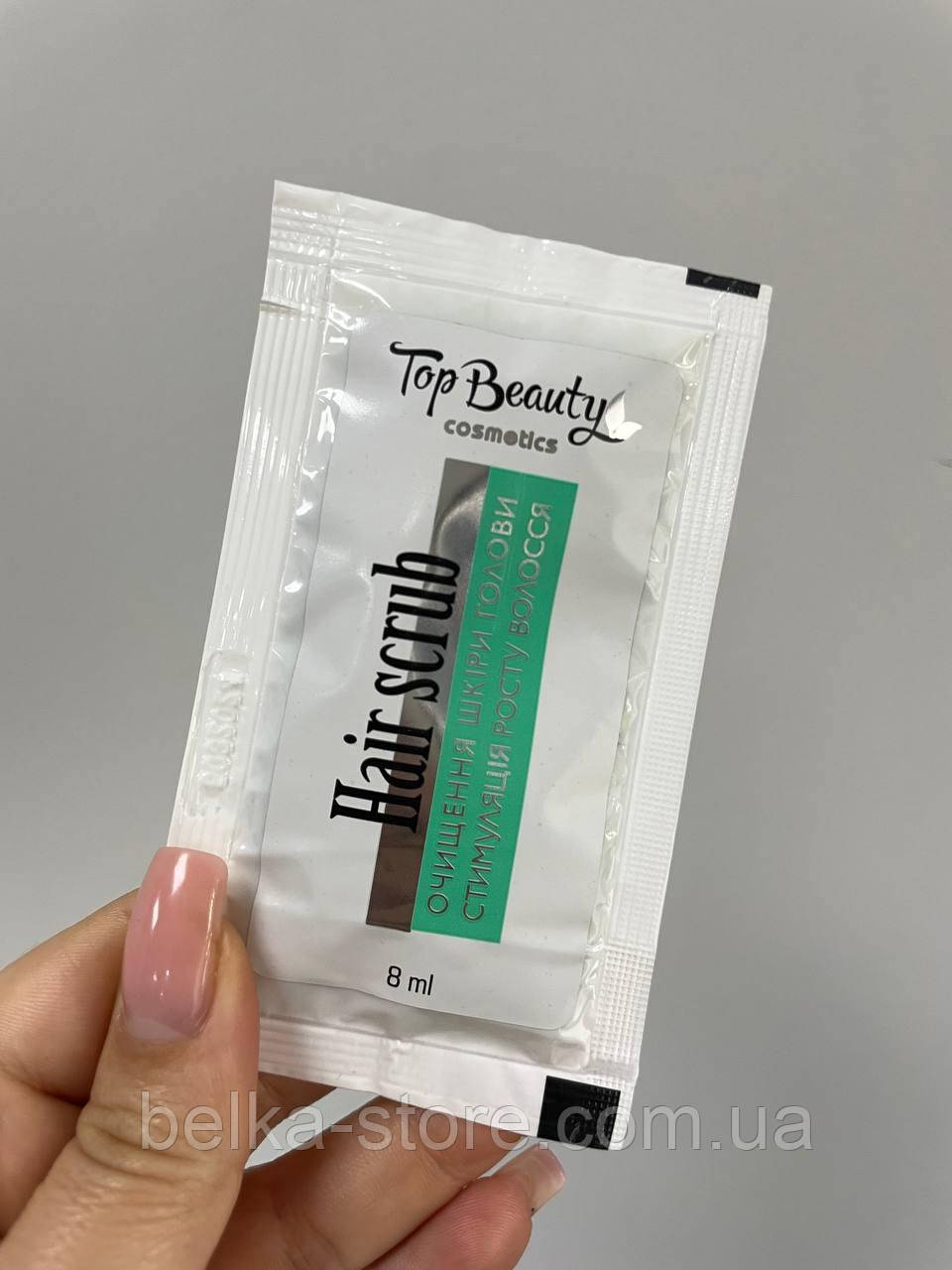 Пробник скраб для шкіри голови "Top Beauty" ментоловий 8 мл, фото 1