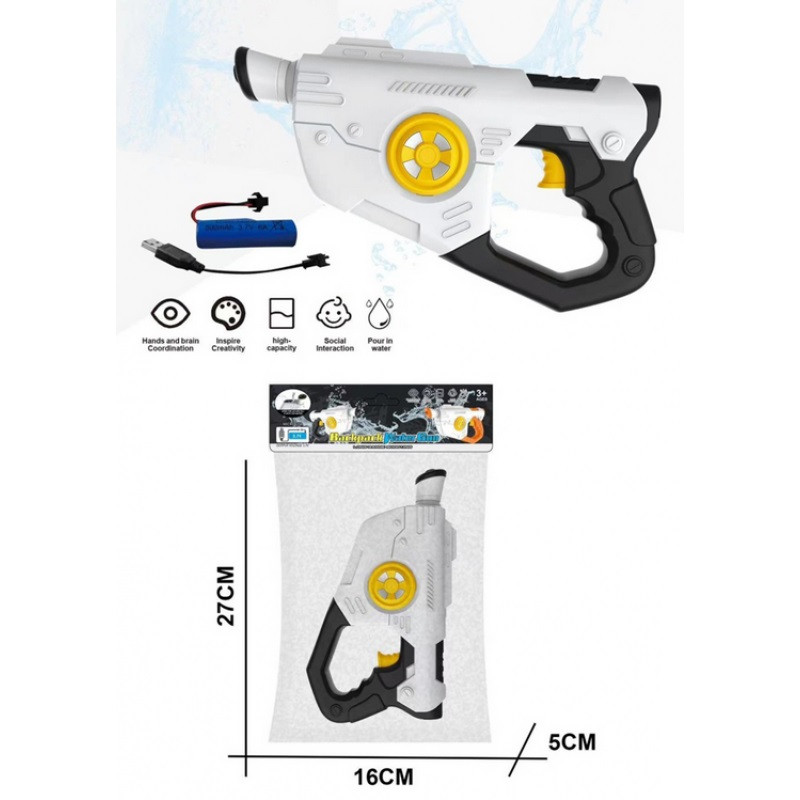 Автомат водян.26,5см,USB заряд,в кульку,20х33х4,5см,2 кольор.№HJ-002(48), фото 1
