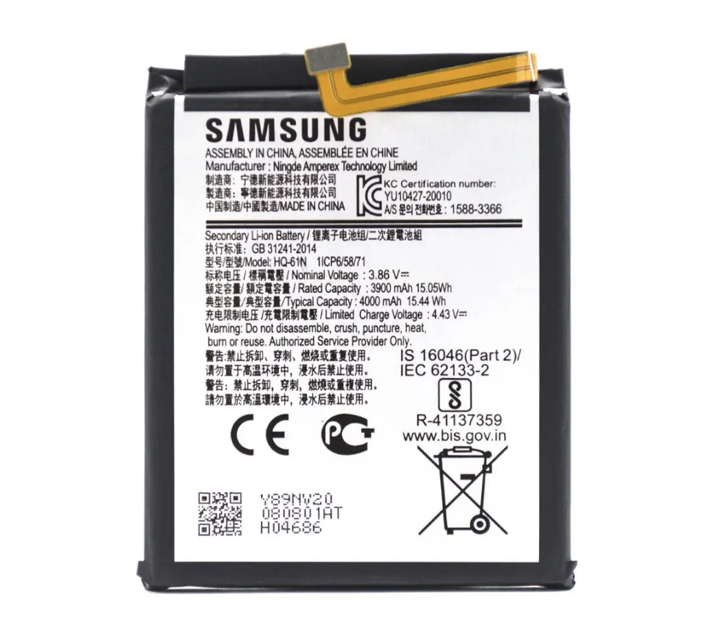 Акумулятор HQ-61N для Samsung Galaxy M01, фото 1